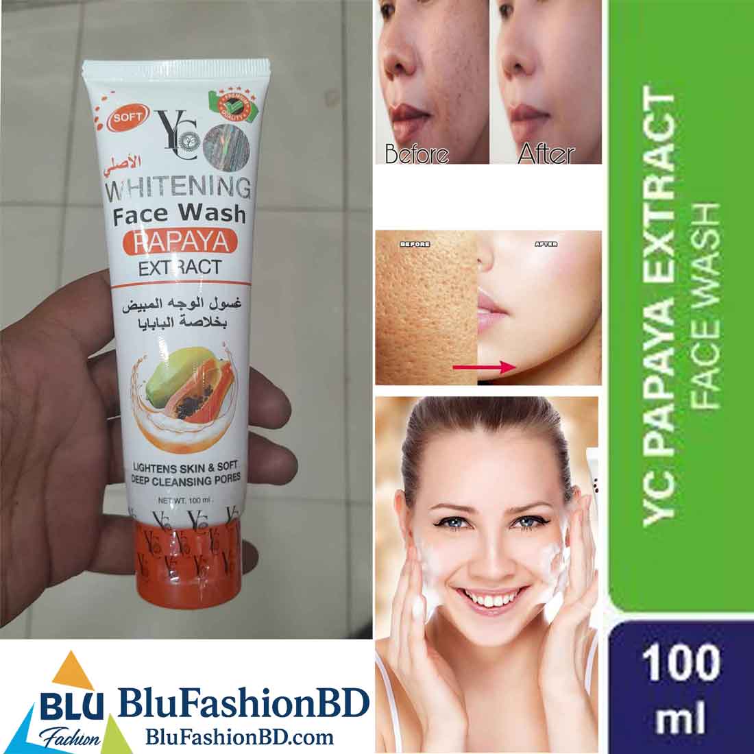YC Face wash alternative view
